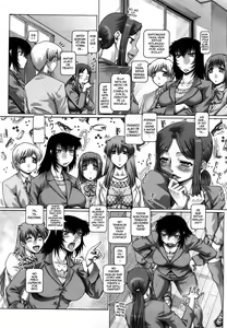 Page 180 of Manabi no Sono - preview thumbnail