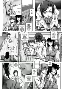 Page 201 of Manabi no Sono - preview thumbnail