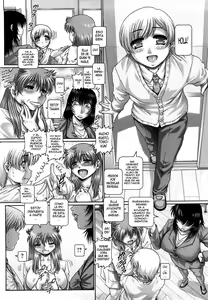 Page 37 of Manabi no Sono - preview thumbnail