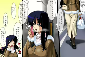 Page 115 of Full Color 18-kin Comic "Hoshimusume" -Niizuma no Maki Sakuma Saya- - preview thumbnail