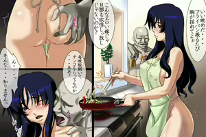 Page 141 of Full Color 18-kin Comic "Hoshimusume" -Niizuma no Maki Sakuma Saya- - preview thumbnail