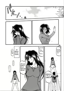 Page 24 of Akebi no Hana - Maho Katei - preview thumbnail