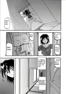 Page 5 of Akebi no Hana - Maho Katei - preview thumbnail