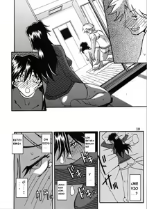 Page 10 of Akebi no Hana - Maho Katei - preview thumbnail