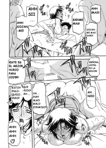 Page 28 of Ruriiro no Sora - Jou - preview thumbnail