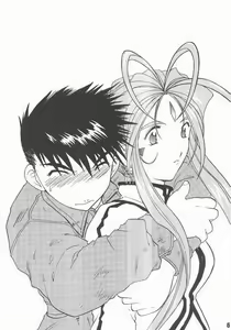 Page 57 of Aan Okaa-sama 2 - preview thumbnail