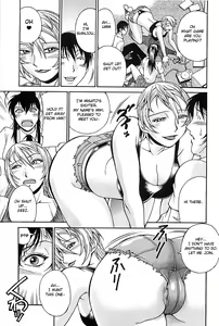 Page 125 of Wife - preview thumbnail