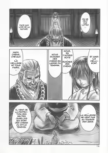 Page 25 of INU/AO Posterior (decensored) - preview thumbnail