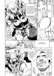 Page 6 of Leopard Hon 16 - preview thumbnail