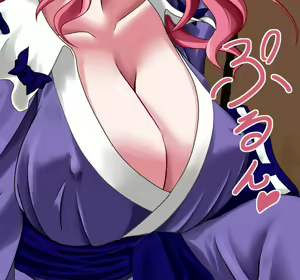 Page 68 of Yotogi Hakugyokurou - preview thumbnail