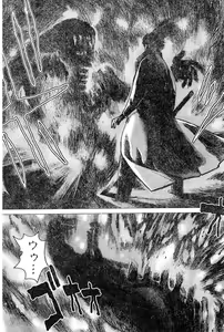 Page 184 of Young Champion Retsu Vol.02 - preview thumbnail