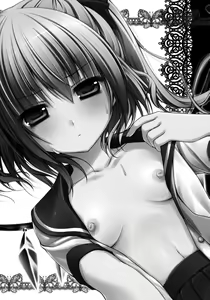 Page 4 of Flandre-san no Gakuen Asobi - preview thumbnail