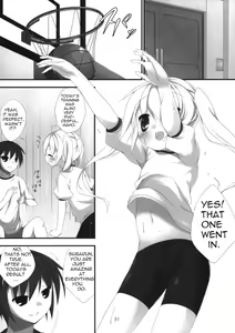 Page 2 of Mahomaho Chucchu - preview thumbnail
