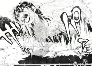 Page 250 of Young Champion Retsu Vol.05 - preview thumbnail