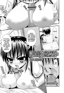Kyoudai Kenka wa Inu mo Kuwanai | Sibling's Argument is a Dog's Breakfast — hentai manga cover on Fhentai