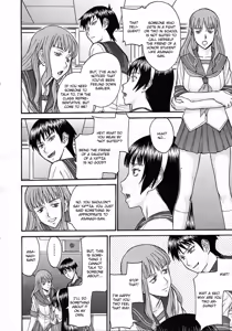 Page 4 of Sailor Fuku to Strip - Middy Uniform and Strip Ch. 2 - preview thumbnail