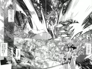 Page 200 of Young Champion Retsu Vol.07 - preview thumbnail
