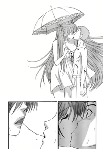 Page 327 of Young Champion Retsu Vol.07 - preview thumbnail
