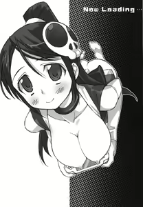 Page 15 of Mizo Chiru - preview thumbnail
