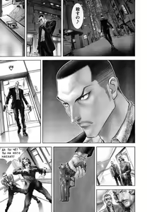 Page 37 of Young Champion Retsu Vol.08 - preview thumbnail