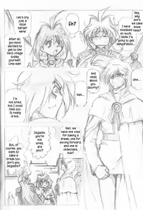Page 4 of Owabi in Comiket62 - preview thumbnail