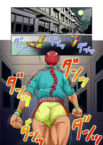 Page 5 of Shota Mamire ~ Shasei Choukyou Tairankou! - preview thumbnail