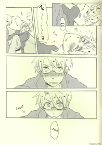 Page 7 of ) [KOBOK (Momonga)] Shinshi ga kuchi guauto shimashita | THE GENTLEMAN HAS LOGGED OUT - preview thumbnail