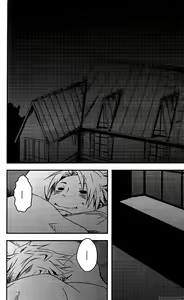 Page 9 of AN EFFECTIVE DRUG - preview thumbnail