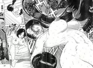 Page 248 of Young Champion Retsu Vol.15 - preview thumbnail