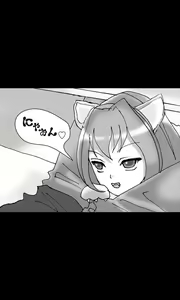 Page 42 of Iede Musume Series Dai-6-wa - Azusa - preview thumbnail