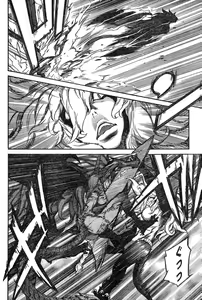Page 207 of Young Champion Retsu Vol.18 - preview thumbnail