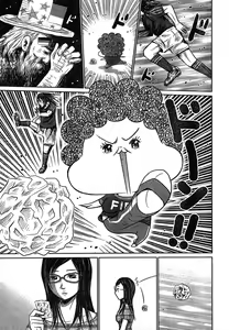 Page 320 of Young Champion Retsu Vol.18 - preview thumbnail