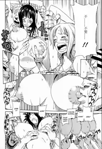 Page 6 of Leopard Hon 7 - preview thumbnail
