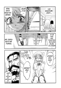 Page 9 of Mr. Sarubato's Rowdy Classroom - preview thumbnail