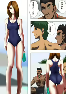 Page 5 of Hensachi Onna to School Mizugi - preview thumbnail