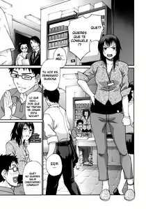 Frozen Fruit | Fruta Congelada — hentai manga cover on Fhentai