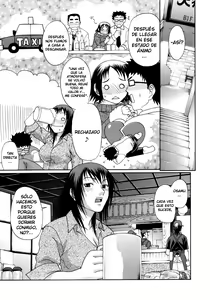 Page 3 of Frozen Fruit | Fruta Congelada - preview thumbnail
