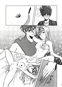 Page 53 of Sekai Seifuku Sailorfuku 6 - preview thumbnail