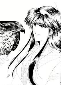 Page 77 of Sekai Seifuku Sailorfuku 6 - preview thumbnail