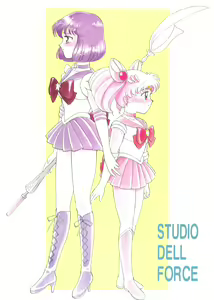 Page 83 of Sekai Seifuku Sailorfuku 6 - preview thumbnail