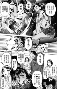 Page 17 of S ~Second Collection of hyji~ - preview thumbnail