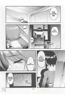 Page 4 of Sprite - preview thumbnail