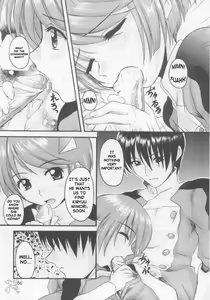 Page 5 of Sprite - preview thumbnail