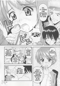 Page 7 of Sprite - preview thumbnail