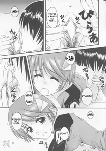 Page 10 of Sprite - preview thumbnail