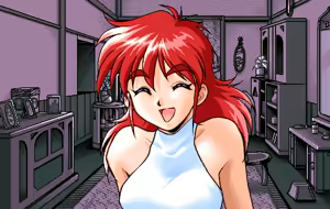 Page 88 of Mugen Yasoukyoku - preview thumbnail