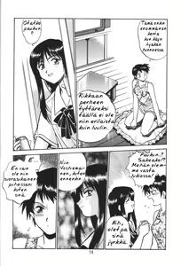 Page 13 of SAKASITA - preview thumbnail