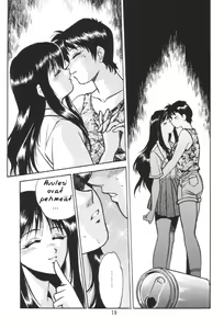 Page 18 of SAKASITA - preview thumbnail