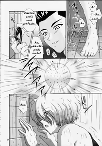 Page 23 of EXTASY - preview thumbnail
