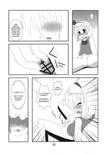 Page 26 of Hanbun Ikiteru - preview thumbnail